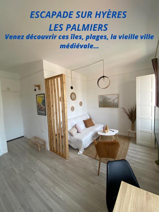 Appartement Cosy Life Hyères Extérieur photo